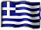 File:Greek animated Flag.gif