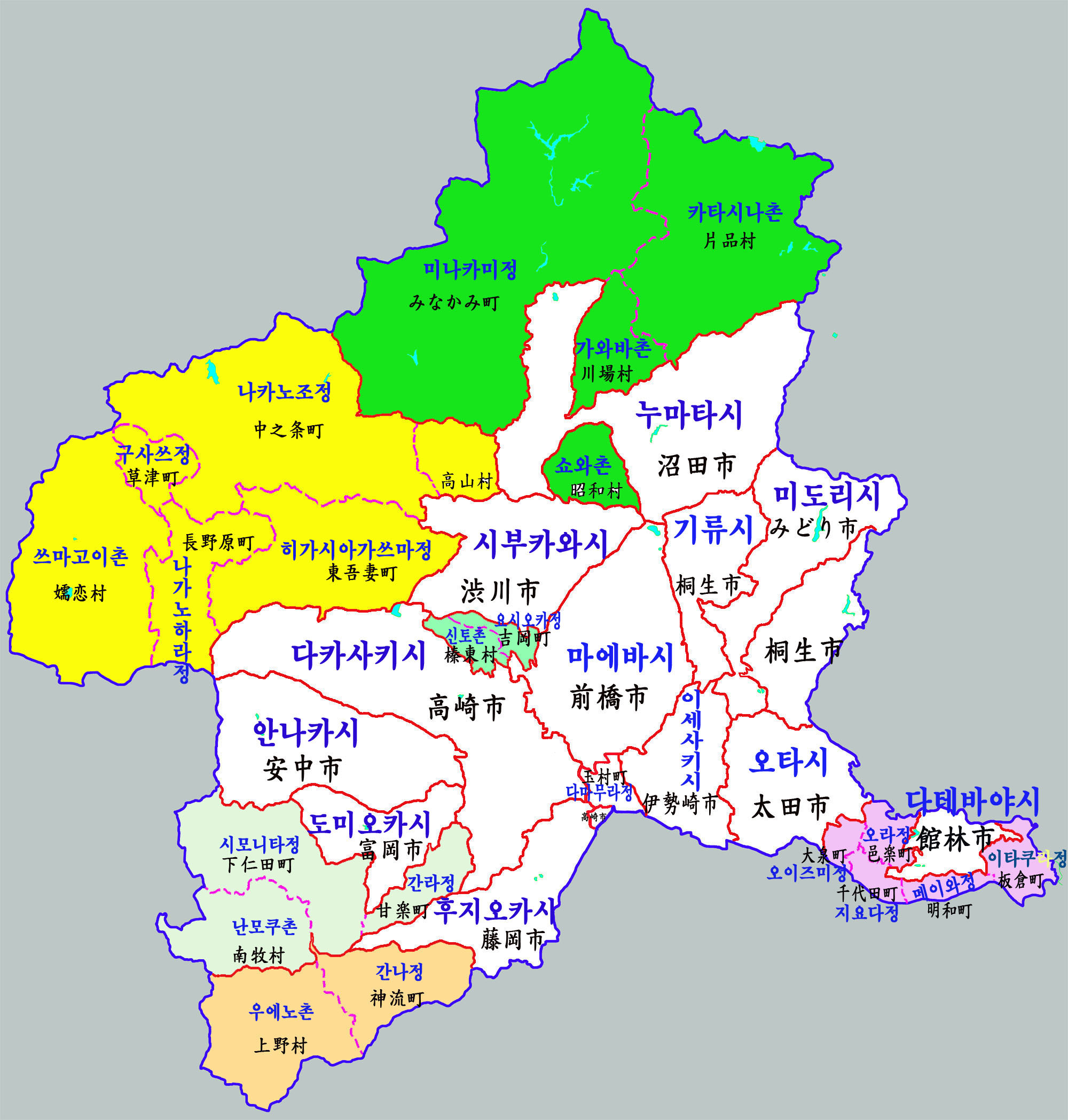 파일:Gunma -map.jpg - 위키백과, 우리 모두의 백과사전