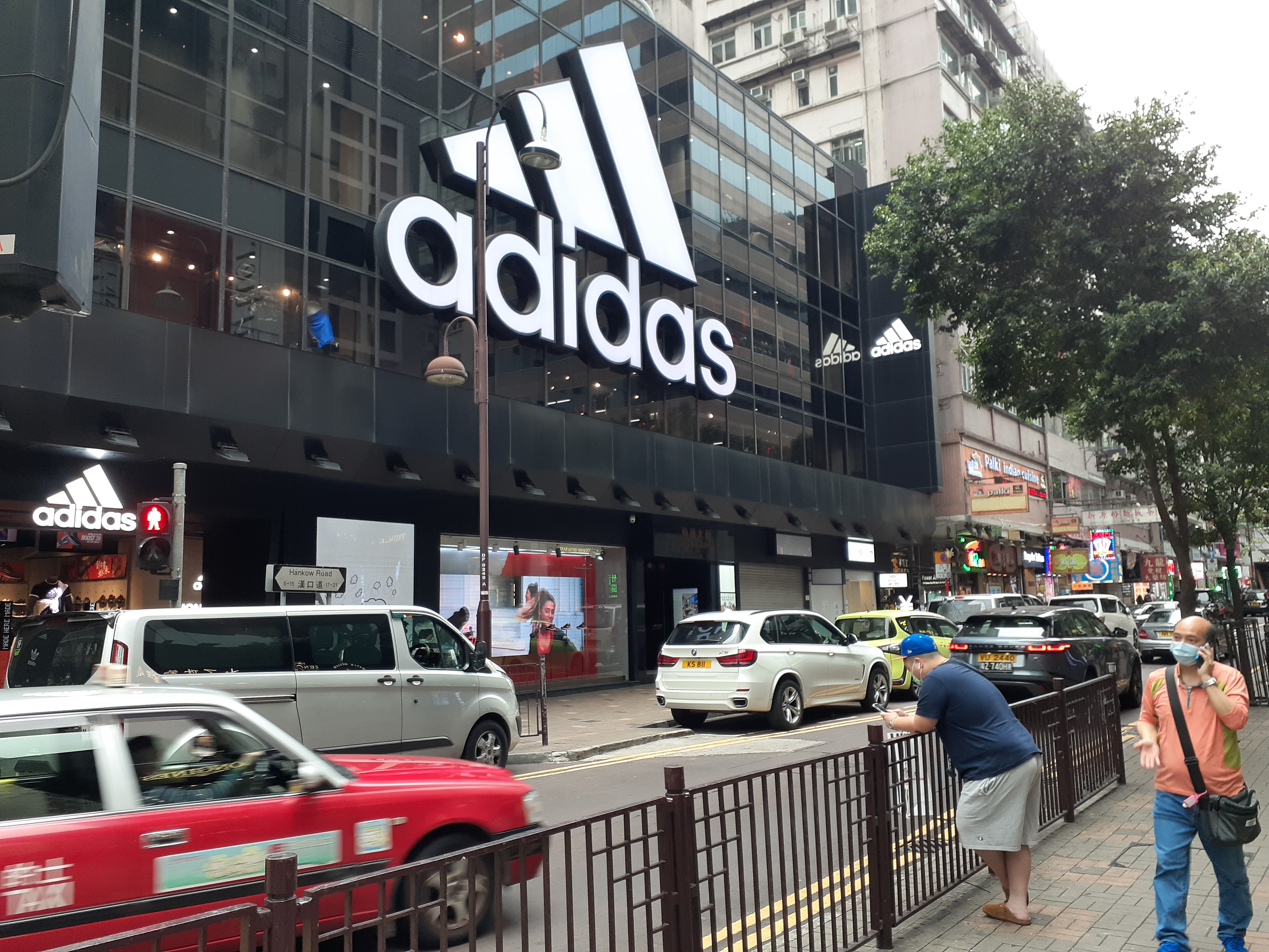 adidas commercial street