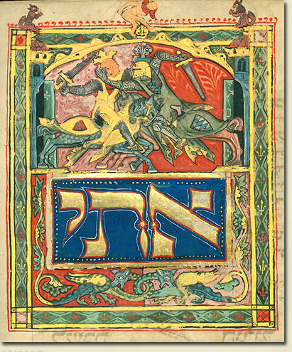 File:Illustration-tripartite-mahzor-knights.jpg