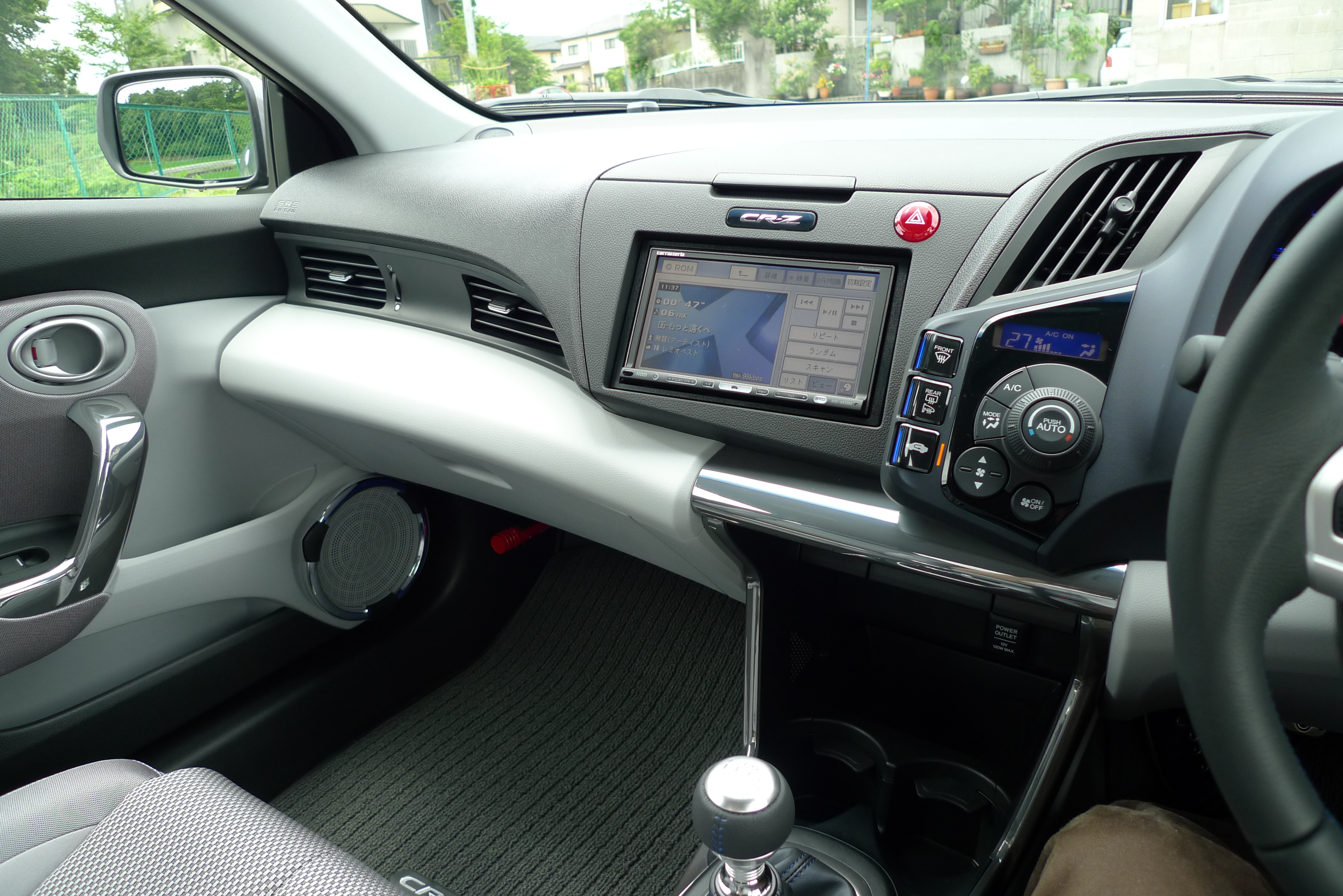 File:Interior of Honda CR-Z 02.jpg - Wikimedia Commons