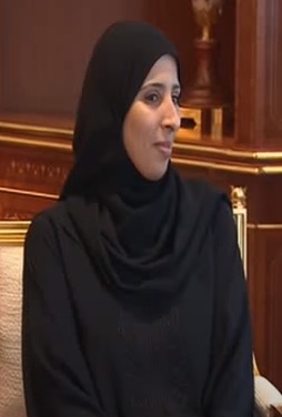 <span class="mw-page-title-main">Mona al-Kuwari</span> Bahraini judge, academic, and author