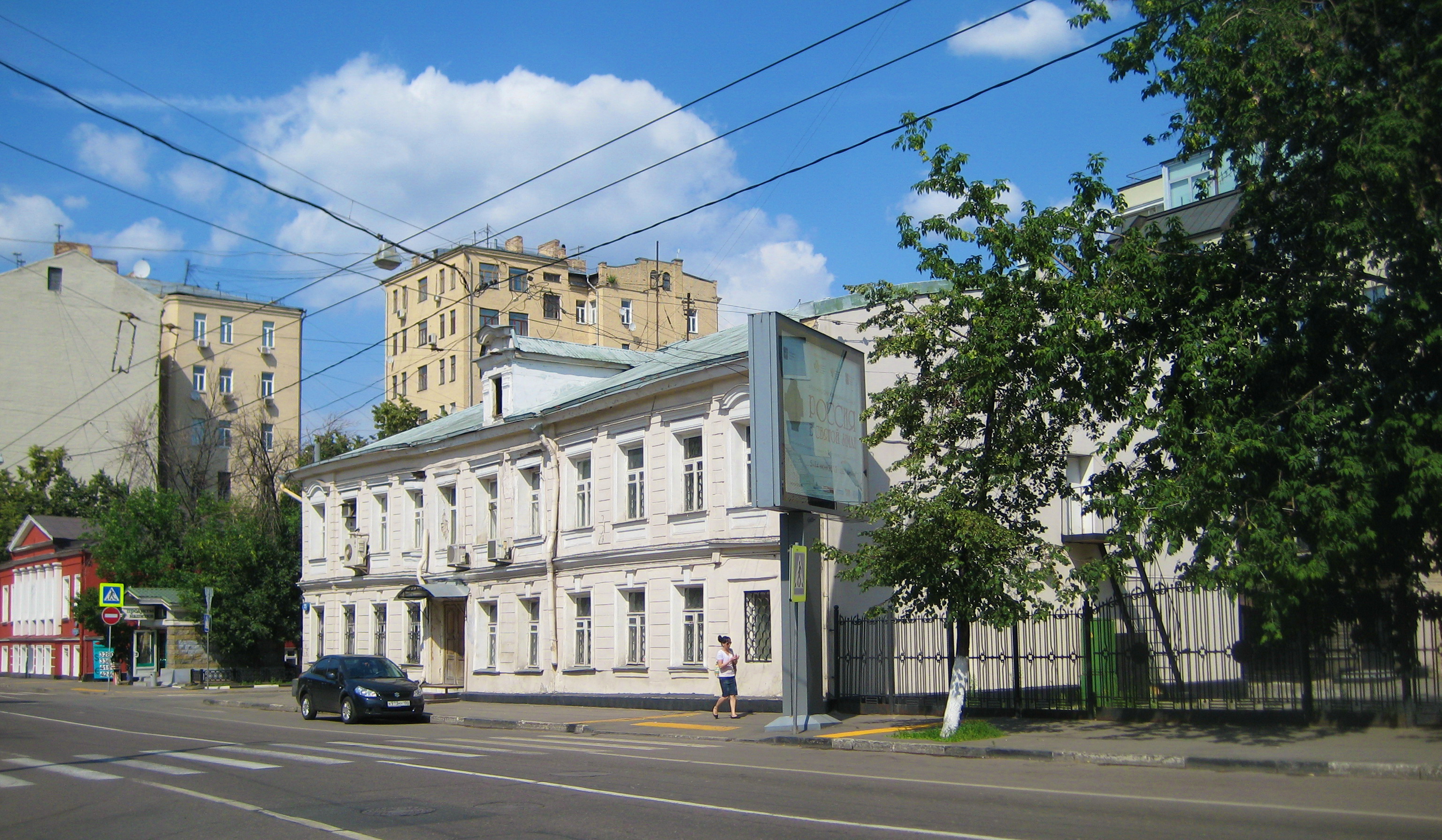 Большая Московская 55. Б Московская 41. Восстания 55 Москва. 67 B. Ordynka, Office 25,.