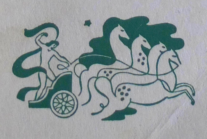 ''Le Quadrige'', logo que apareció en 1939.