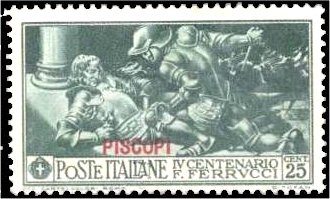 A stamp for the island of Piscopi