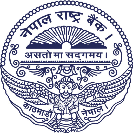 File:Seal of the Nepal Rastra Bank.jpg