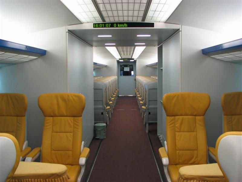 File:Shanghai Maglev VIP.JPG