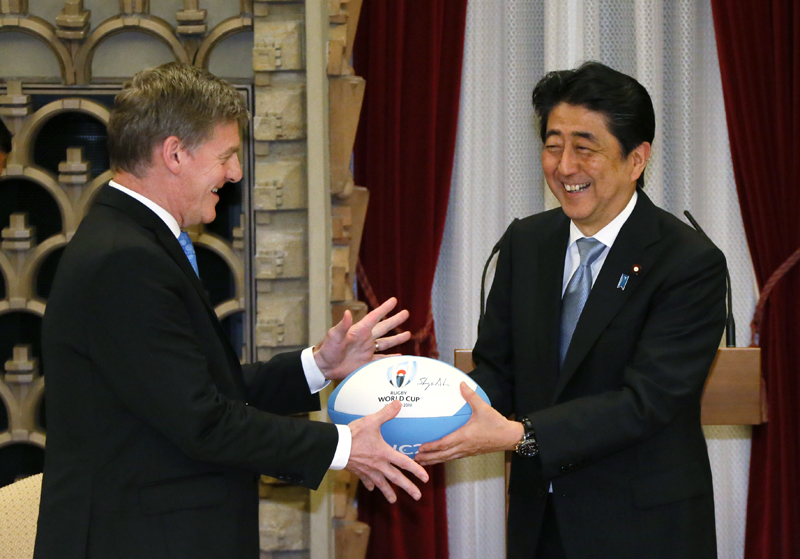 File:Shinzo Abe and Bill English 2017 (9).jpg