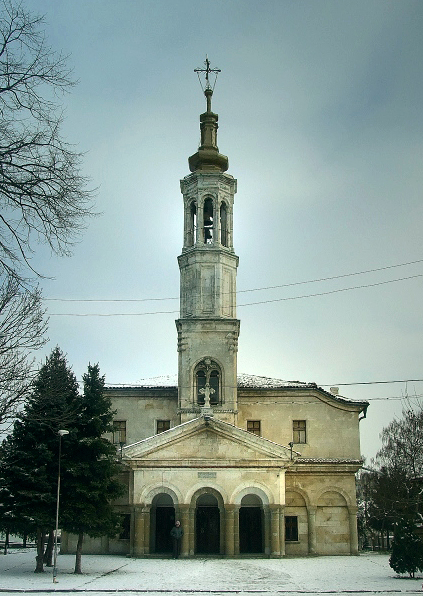 File:TheOldChurch Tshte1.jpg