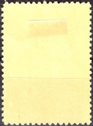 File:The Soviet Union 1952 CPA 1699 stamp back (50th death anniversary of Qäyüm Nasıyri (1825-1902), Tatar educator, linguist, writer, historian and ethnographer) small resolution.jpg