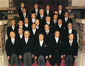 Zenkō Suzuki Cabinet 19811130.jpg