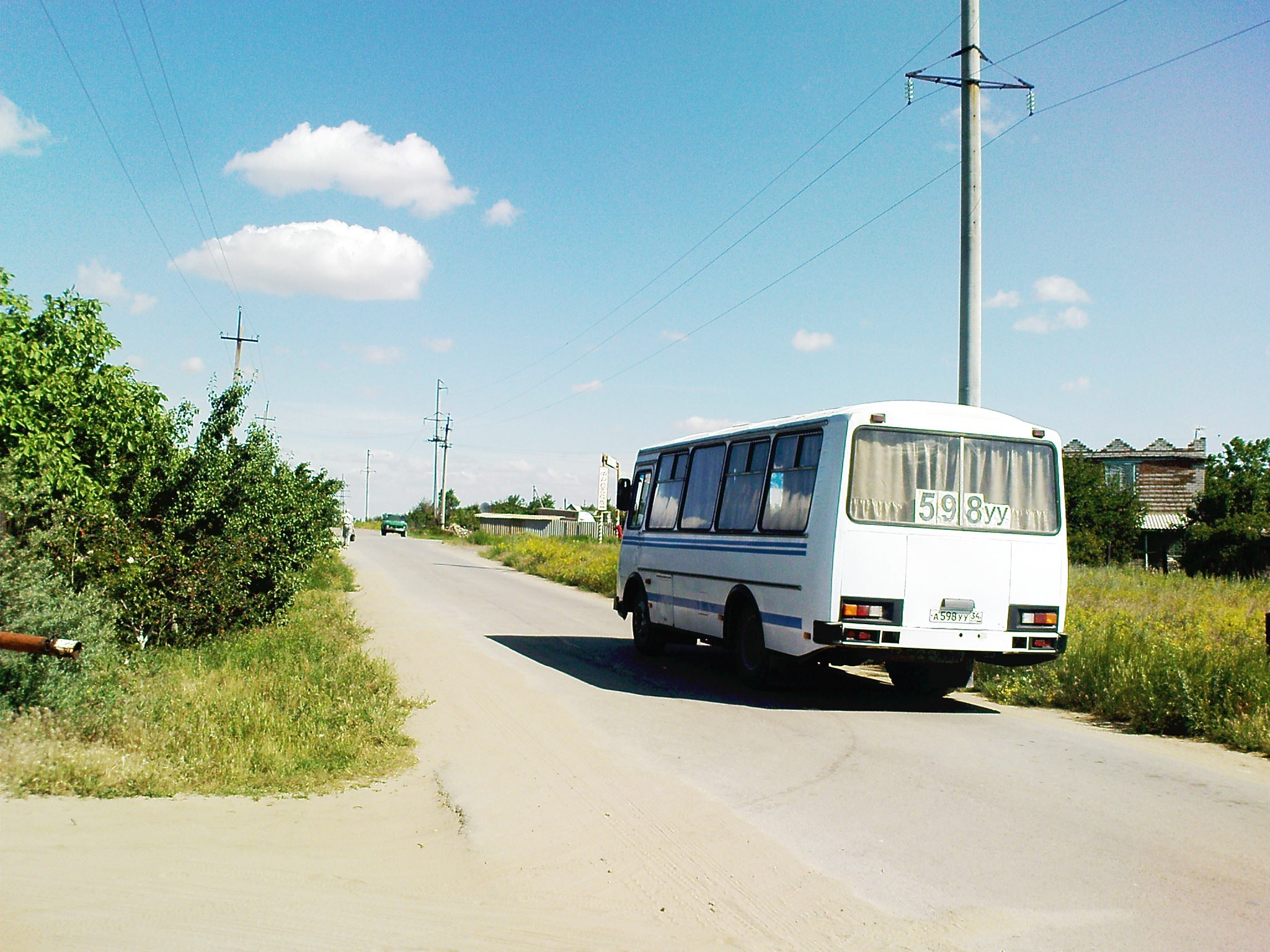 пицца в краснослободске волгоградской области фото 16