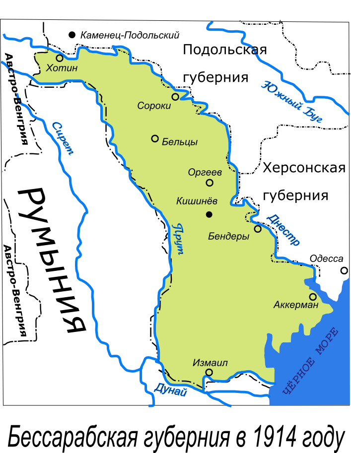 Бессарабия на карте. Карта Молдавии Бессарабии и Приднестровья. Южная Бессарабия на карте. Карта Бессарабии 1940 года. Бессарабия и Северная Буковина в 1940.