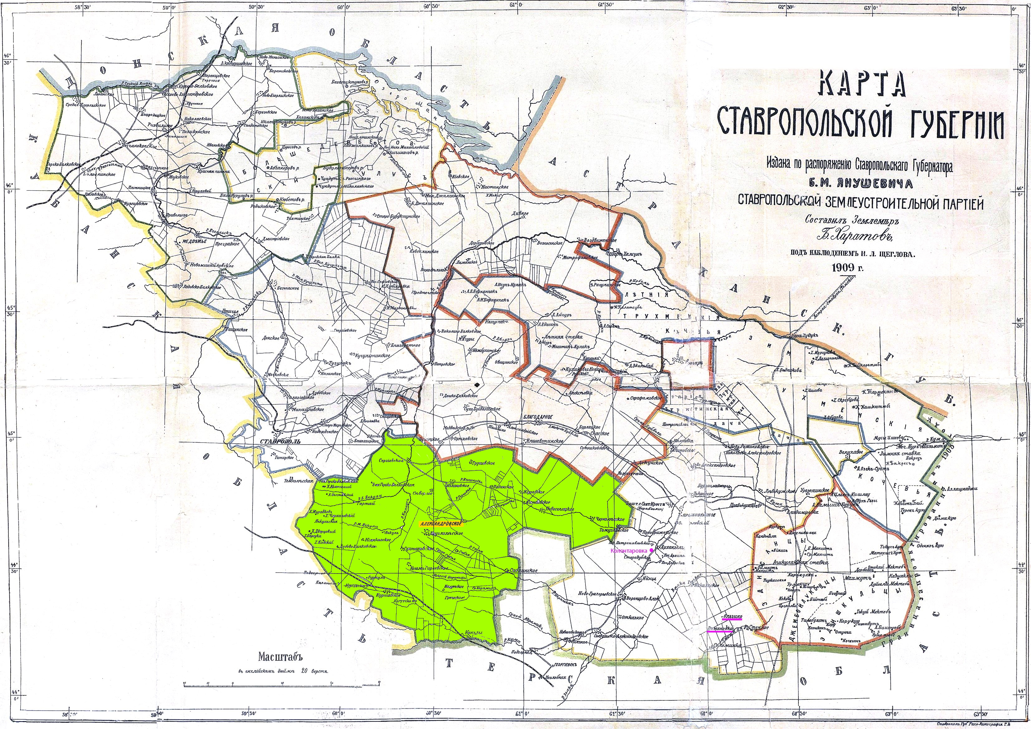 Карта ставропольской губернии 1847 г для кладоискателей