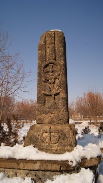 File:Խաչքար3.մուղնի.JPG