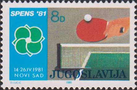 File:1981 World Table Tennis Championships stamp of Yugoslavia.jpg