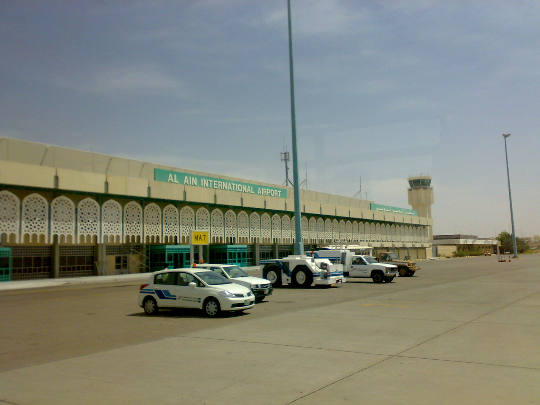 Al Ain International Airport Wikipedia