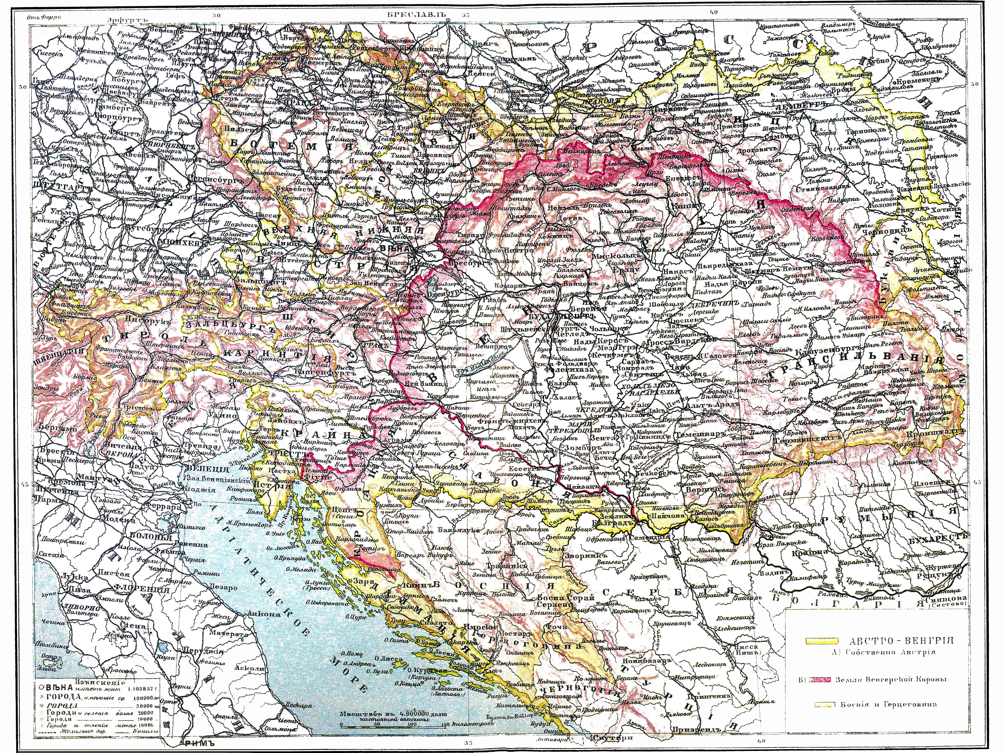 Австрия австро венгрия. Австро-Венгрия карта 1867. Карта Австро-венгерской империи до 1920. Политическая карта Австро-Венгрии 1914 года. Австро Венгрия на карте.