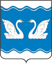 File:Coat of Arms of Proletarskoe (Krasnodar krai).png