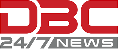 File:DBC News logo.png