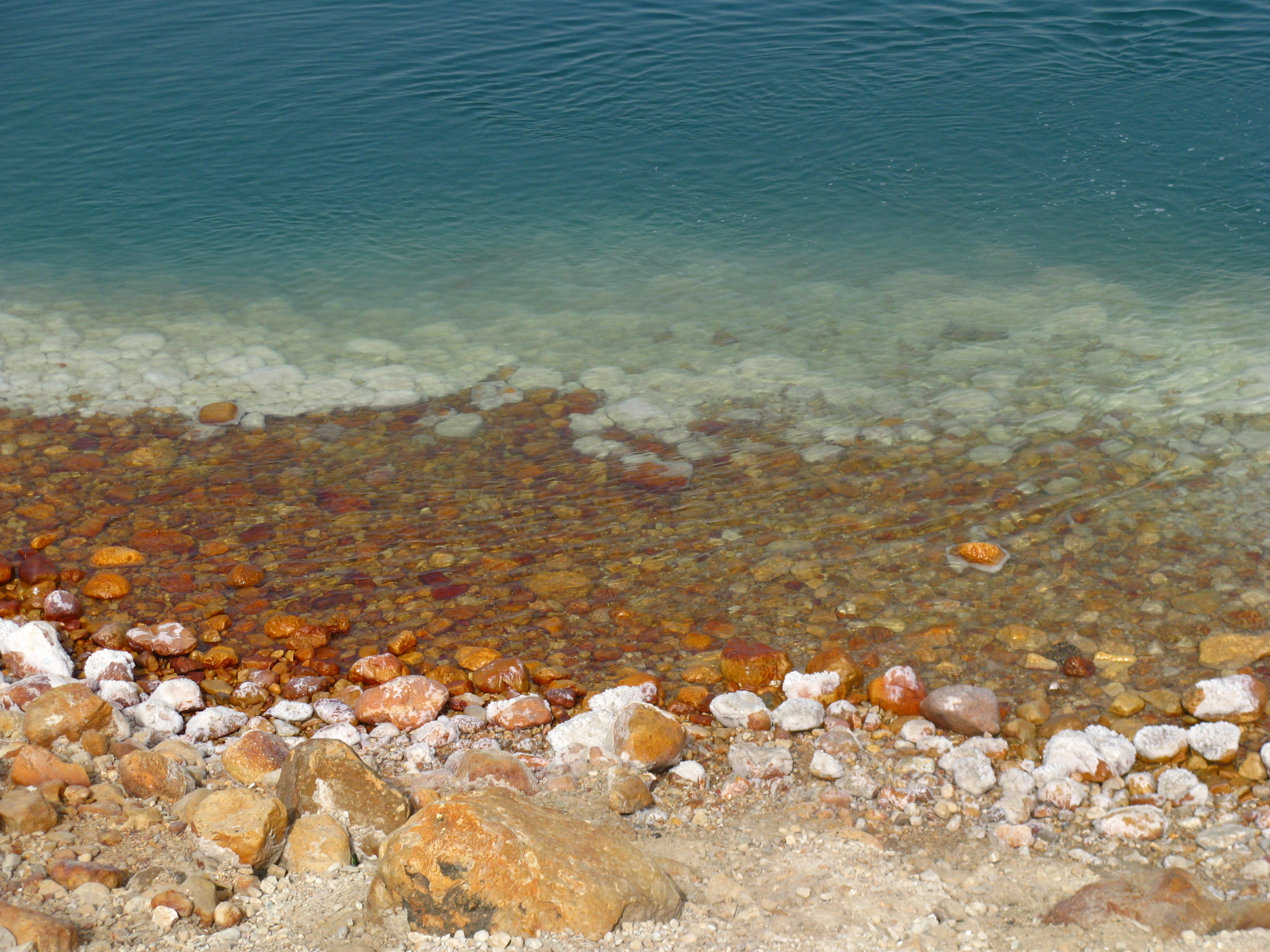Черное море самое соленое. Мертвое море. Соленая морская вода. Мертвое море самая низкая точка на земле. Высушенное соленое море.