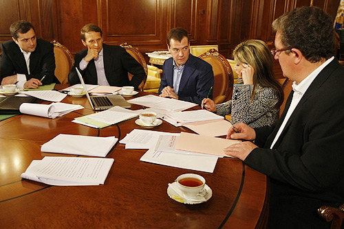 File:Dmitry Medvedev 2 November 2008-6.jpg