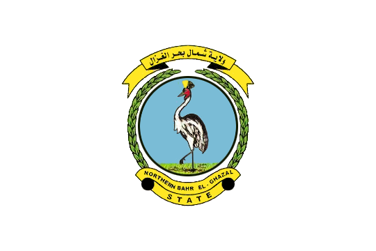 File:Flag of Northern Bahr el Ghazal.png