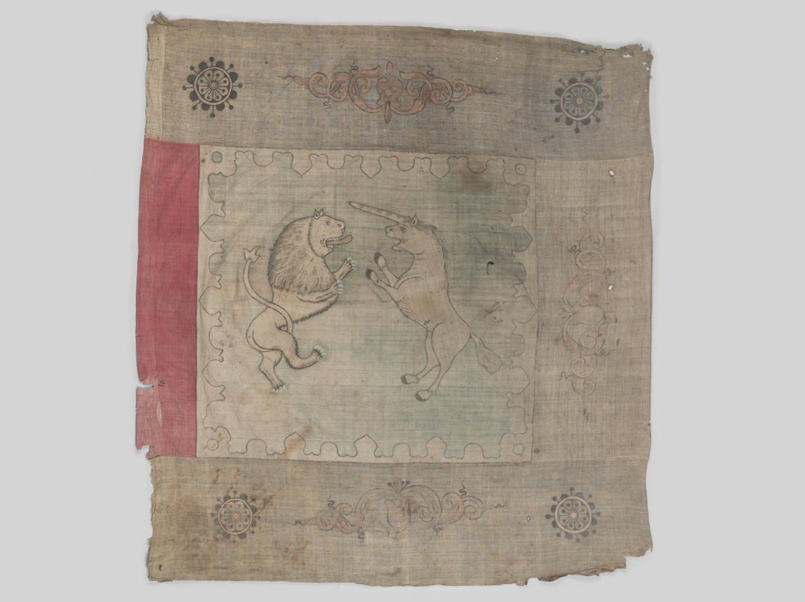 Flag_of_Yermak_%28unicorn_and_lion%29.jp