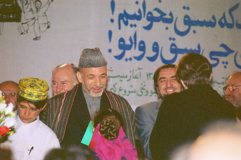 File:Hamid Karzai at a special ceremony in 2002.jpg