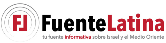 File:Logo Fuente Latina.jpg
