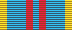 File:MedalFor difference in law and order maintenance.png