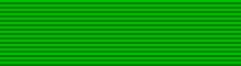 File:Order of the Grand Star of Djibouti - ribbon bar.gif