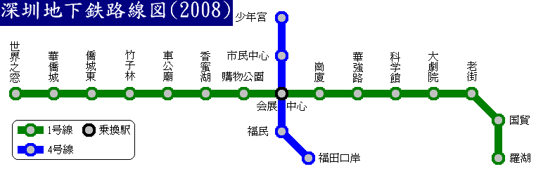 File:SZM jp 2008.PNG