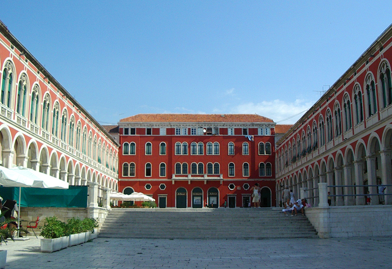 File:Split trg Republike.jpg