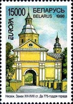 File:Stamp of Belarus - 1998 - Colnect 278779 - Nesvizh Palace castle ensemble 16th - 17th century.jpeg