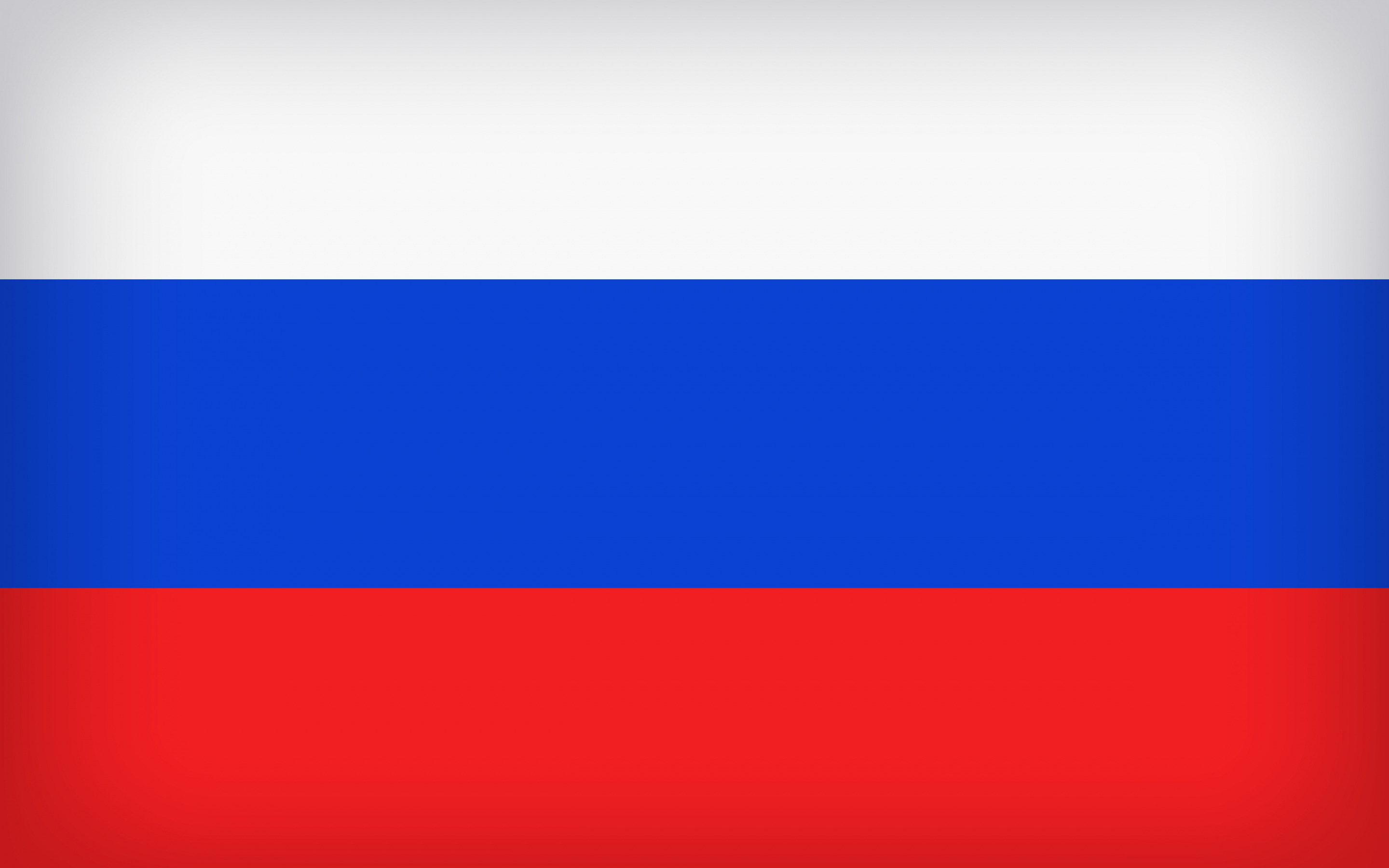 Флаг протектората Богемии и Моравии