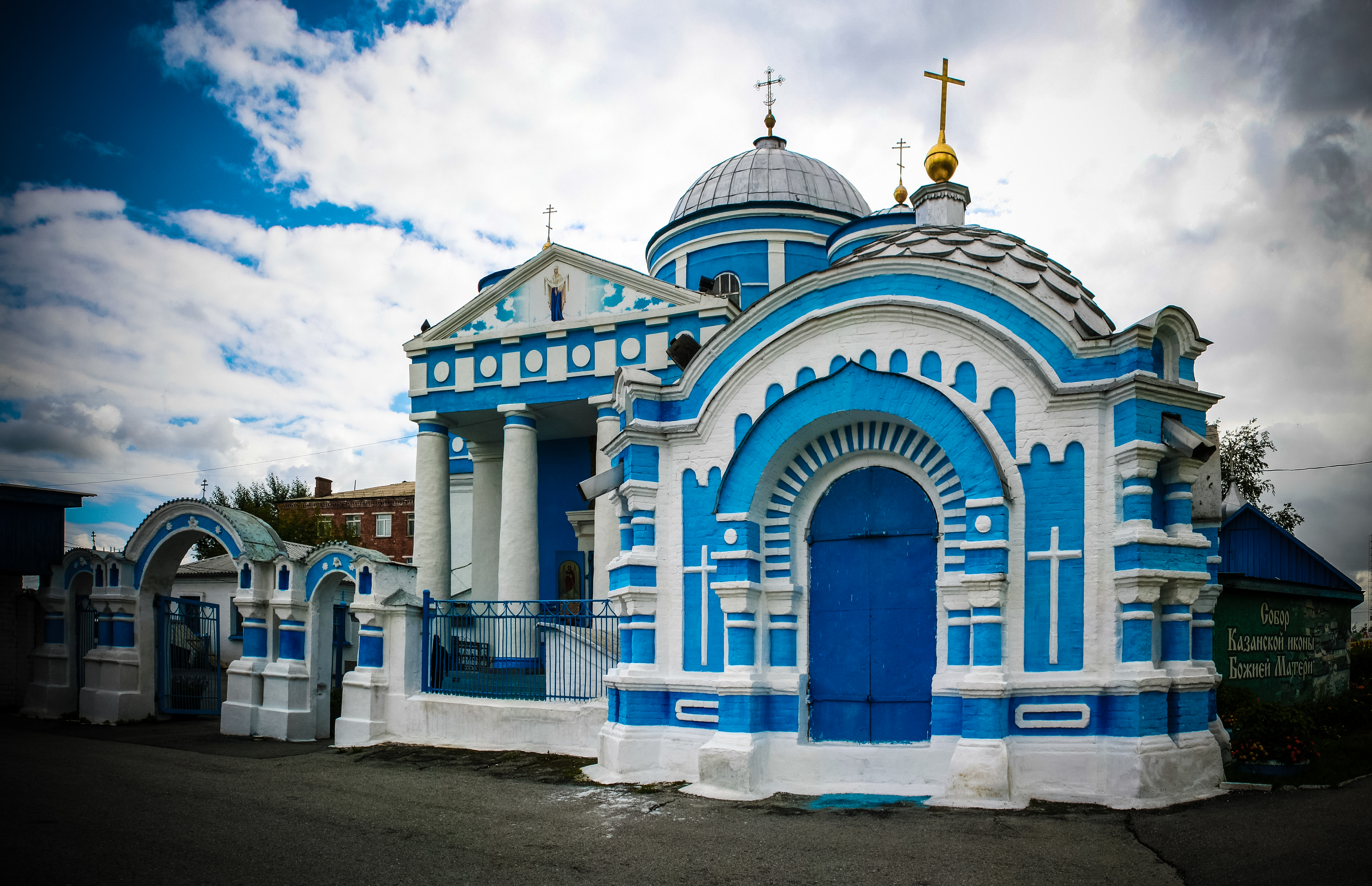 Часовня Волгоград Центральный район