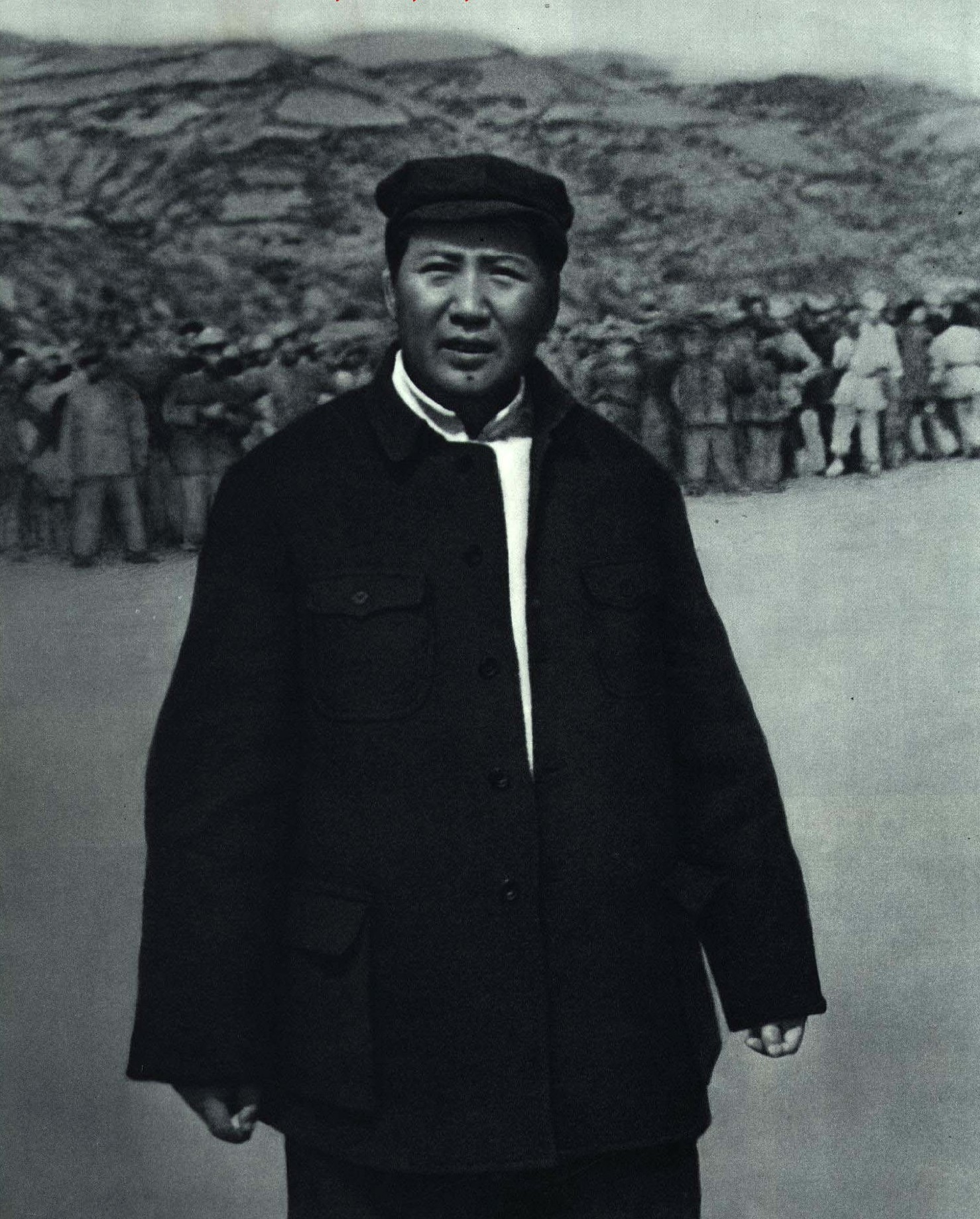 File:1967-10 1944年毛澤東在延安練兵場.jpg - 維基百科，自由的百科全書