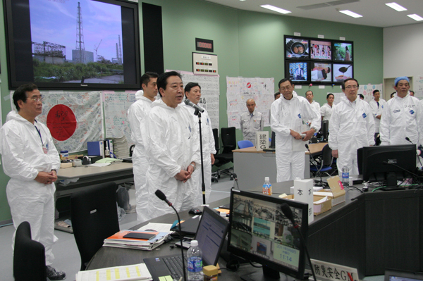 File:20110908 Prime Minister Visits Fukushima Prefecture 03.jpg