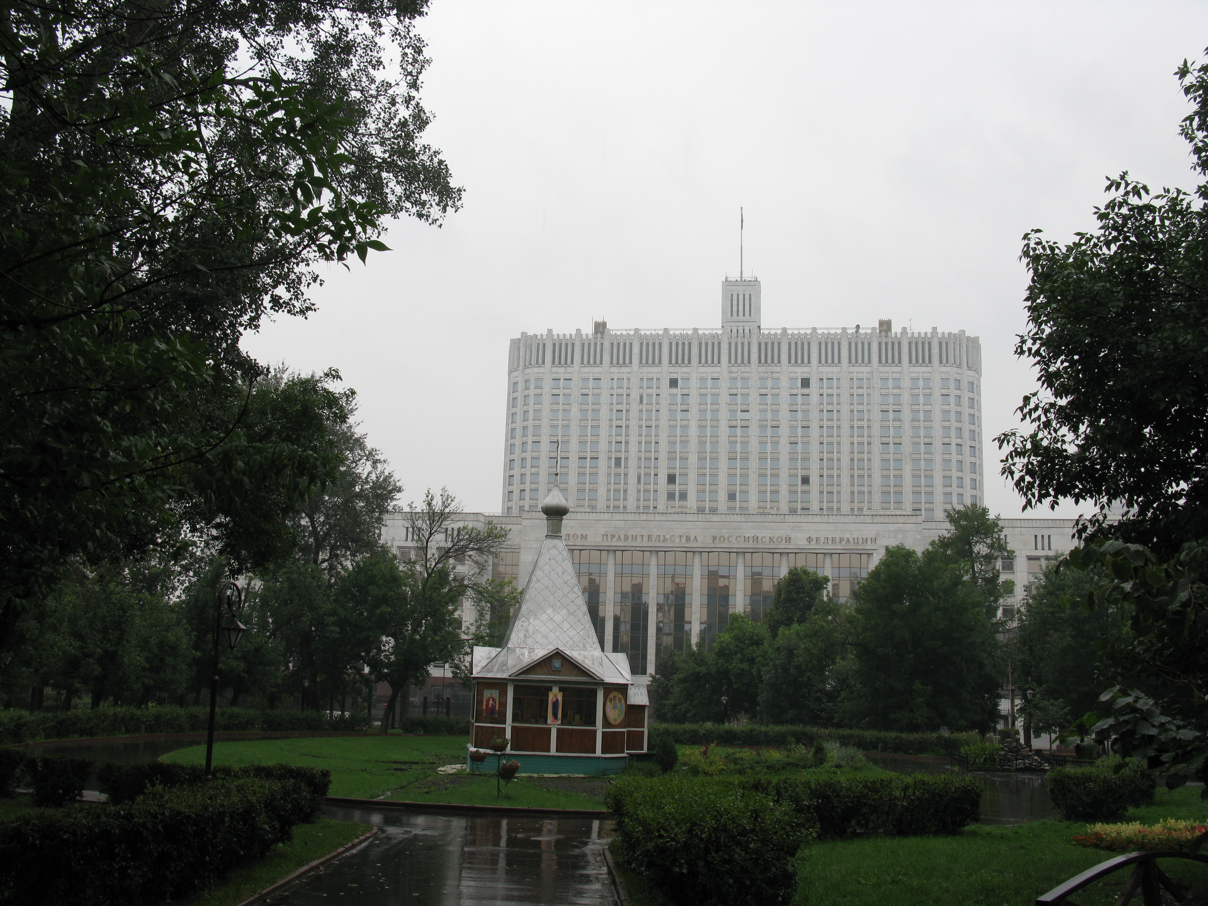 Белый дом в москве. Белый дом 1994. Дом правительства РФ 1994. Москва белый дом 1989.