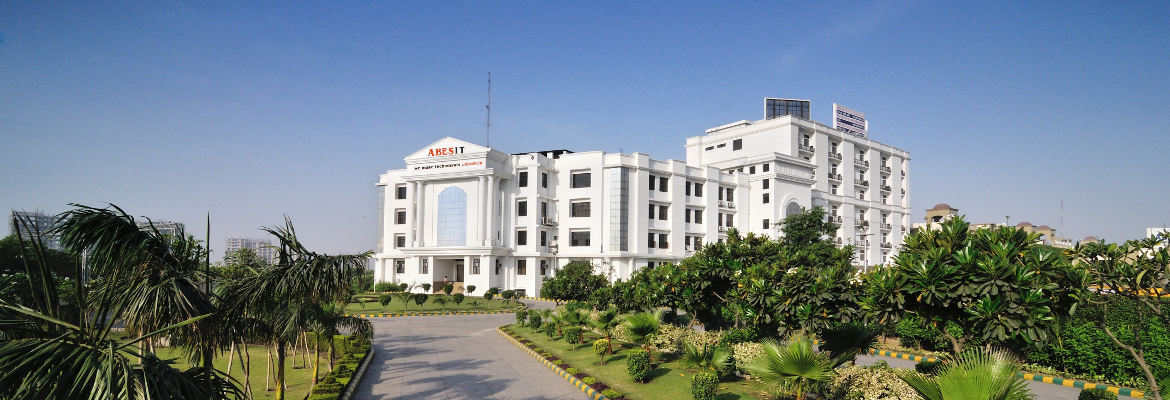 Main building перевод. Газиабад. Institute of Management Technology, Ghaziabad (IMTG). Ghaziabad.