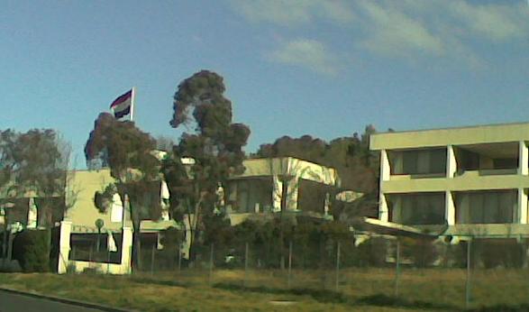 File:Egyptian Embassy in Canberra.JPG