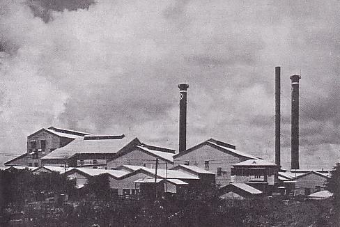 File:Factory of Nanyo Kohatsu.JPG