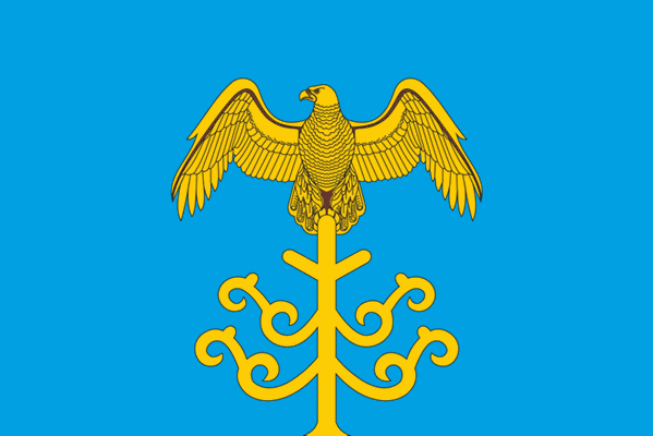 File:Flag of Khangalassky District.png