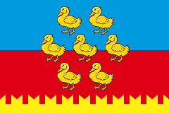 File:Flag of Pribrezhnenskoe (Ulyanovsk oblast).png