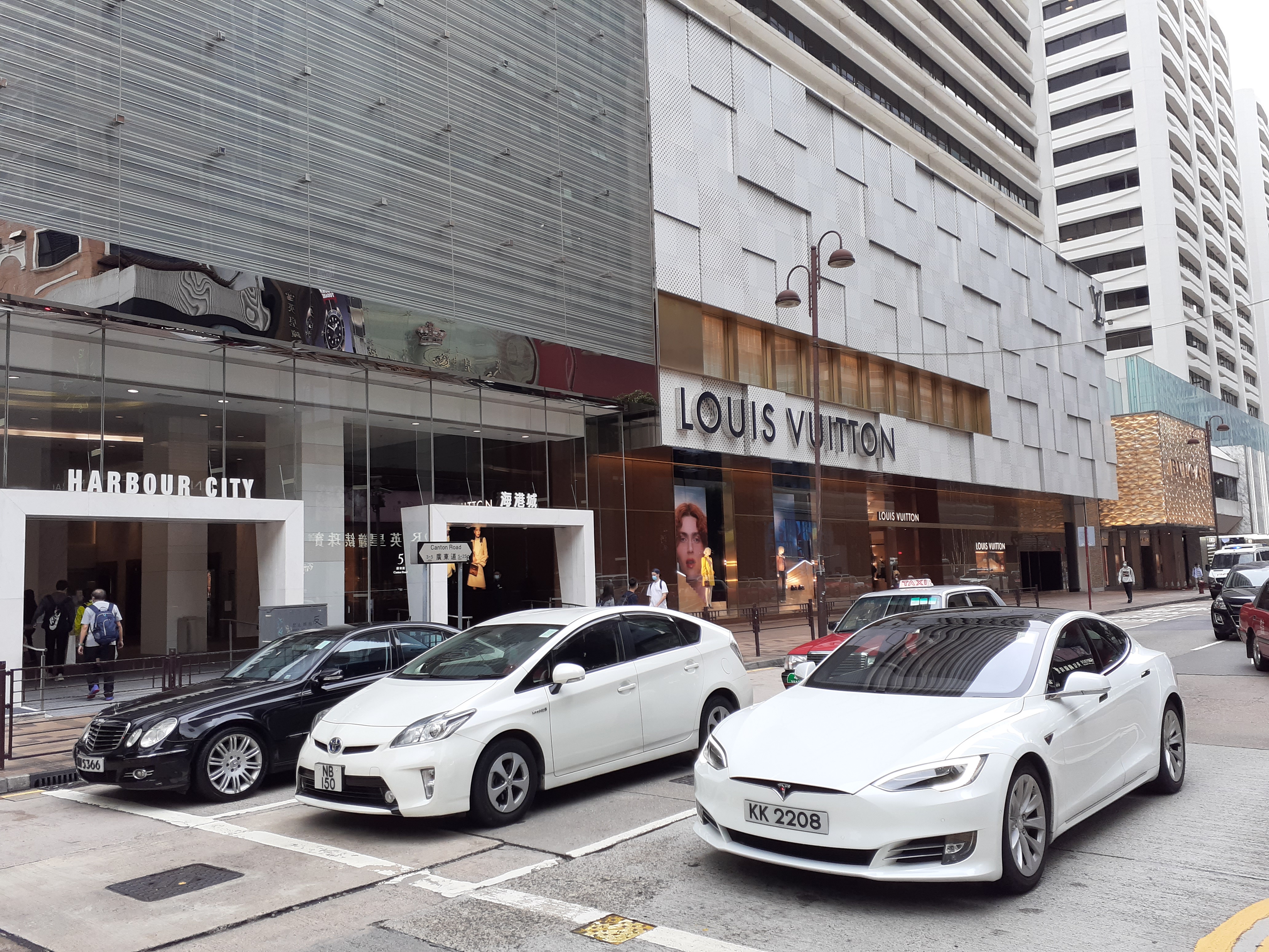 File:HK TST 尖沙咀 Tsim Sha Tsui 廣東道 Canton Road near 海港城