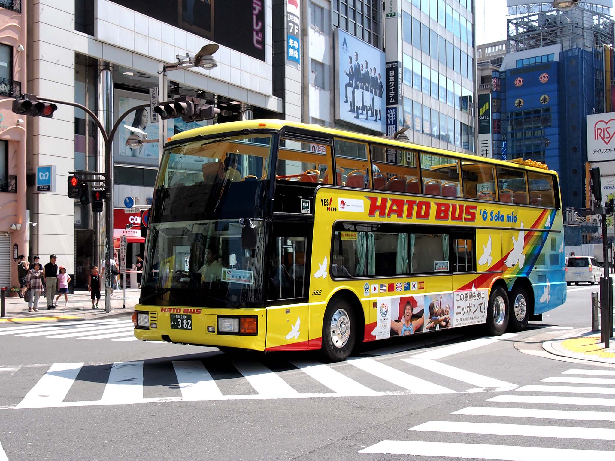 File:Hato Bus 382 'O Sola Mio Aero King.jpg - Wikipedia