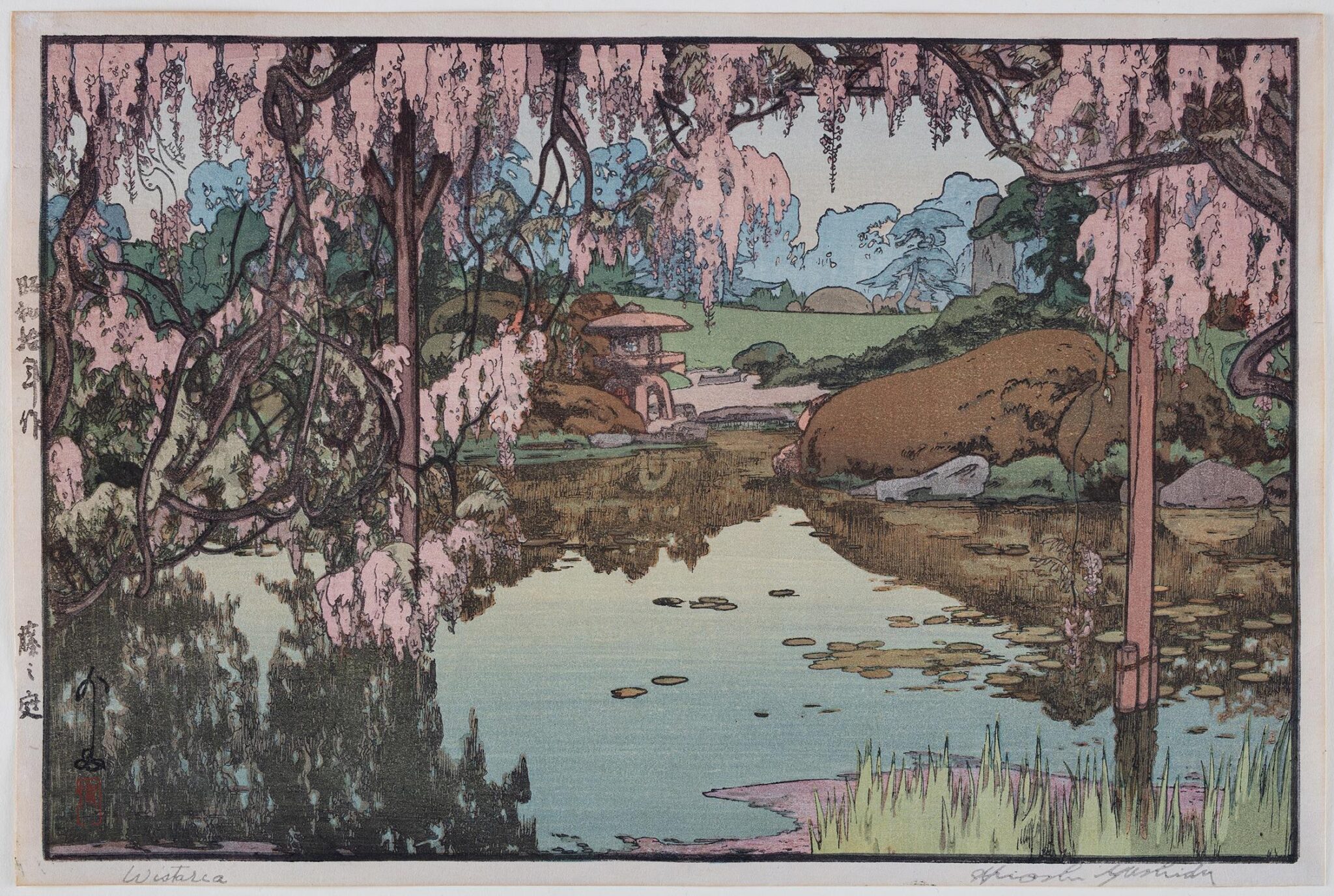 File:Hiroshi Yoshida - Wisteria - 10651.jpg - Wikimedia Commons