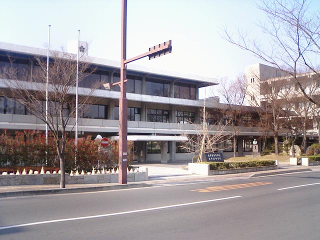 File:KagawakenOotemaeChuKou.jpg