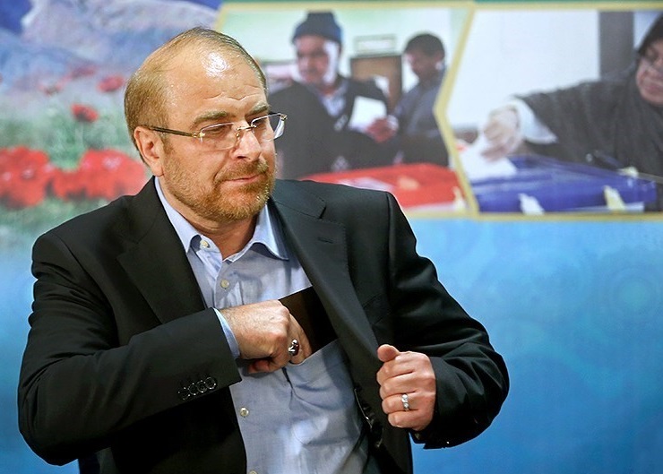 File:Mohammad Bagher Ghalibaf registering at the 2017 Iranian presidential election 05.jpg